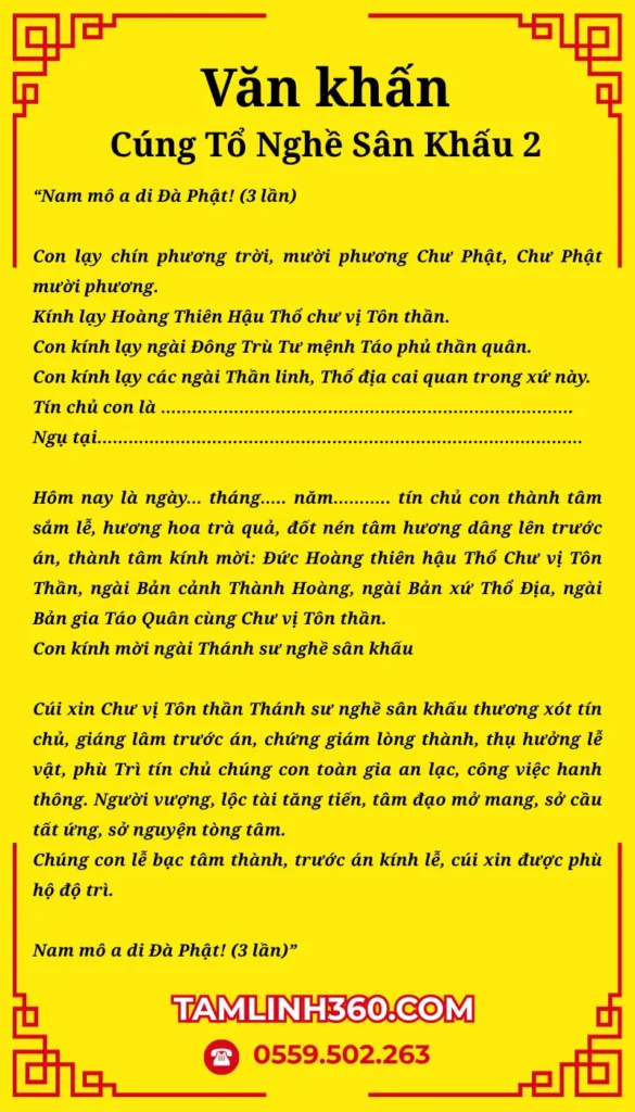 Bài cúng Tổ nghề sân khấu chuẩn
