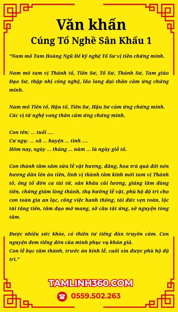 Bài cúng Tổ nghề sân khấu số 1