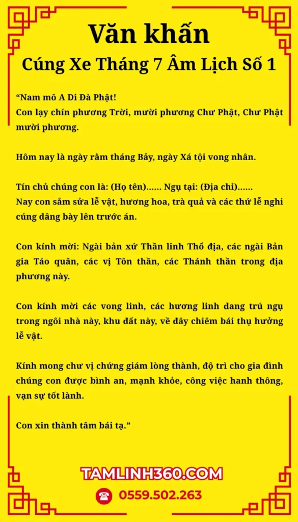 van khan cung xe thang 7 am lich 1 Bài cúng xe Rằm tháng 7 số 1