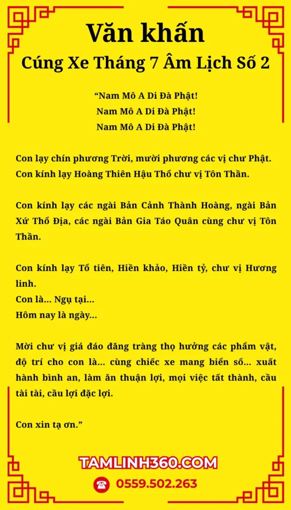 van khan cung xe thang 7 am lich 2 Bài cúng xe Rằm tháng 7 số 2
